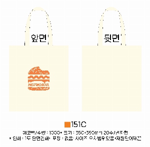 ���� �м� �̿� Ű�� | ������ ���ڹ�_��Ÿ���� 340x370mm