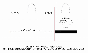 ���ι� | ������ ���̼��ι� ���� 260x100x360mm