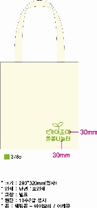 ���� �м� �̿� Ű�� | �ֹ����۹��� ��ũ�μ� ���ڹ� ���� 360x380mm