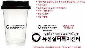 �Һ��� ���º� | [��Ʋ�θ�] �������� ������ ������ �Һ��� 355,473,591ml