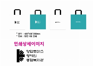 ���ι� | �Ľ����� Ÿ�������� 420x250x400mm