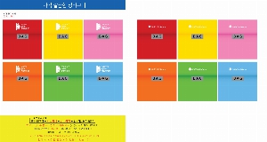 ���� �м� �̿� Ű�� | ���� ����� ��ٱ��� ����ٱ��� ���尡�� �簢Į����