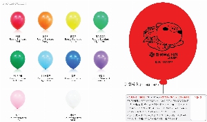 �μ� �þ� �̹��� 62934