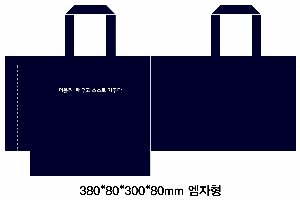 ���� �м� �̿� Ű�� | �ֹ�����M���� ���ڹ�_��ũ�μ� ����ũ 230x80x330mm