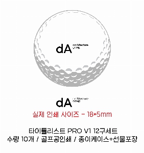 ���� ���� ���� ���� | Ÿ��Ʋ����Ʈ PRO V1 12����Ʈ