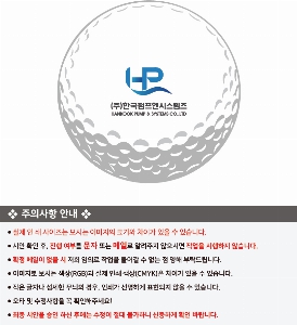 ���� ���� ���� ���� | NEW Ÿ��Ʋ����Ʈ HVC 6����Ʈ