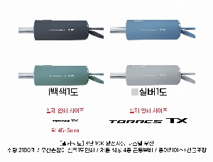 ���� ��� ��� ��Ȱ | [��ī����] 3�� 10K �����ڵ� �Ľ��� ���