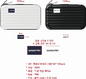 �μ� �þ� �̹��� 62882