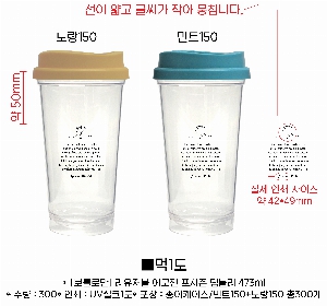 �Һ��� ���º� | [��Ʋ�θ�] �������� ������ ������ �Һ��� 355,473,591ml