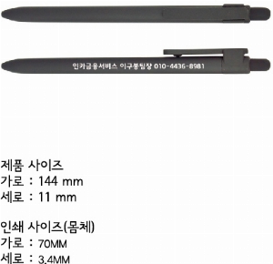 ���� �ʱ�� | ����� ��� ����