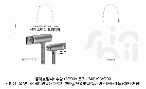 ���� ���� ���� ���� | ����Ÿ ����̵� Į�󷣴� 4�� ���� ����Ŀ��Ʈ ����