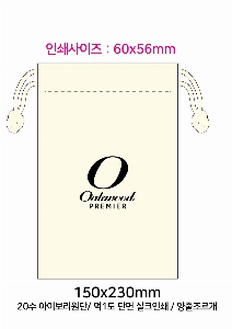 �μ� �þ� �̹��� 62973