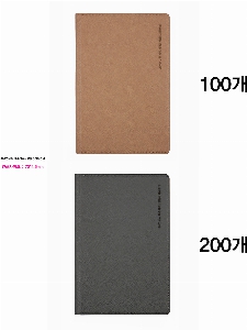 ���̾ ��ø ��Ʈ | �޸��е� A4 A5