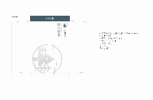 ���� | �԰��������_�������� 330*240mm