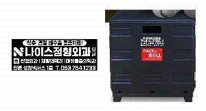 �μ� �þ� �̹��� 63017