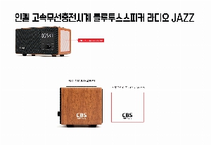 �μ� �þ� �̹��� 63039