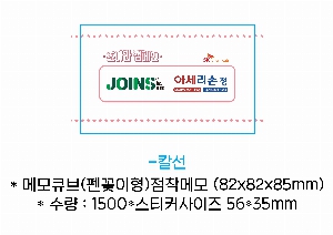 �μ� �þ� �̹��� 63016