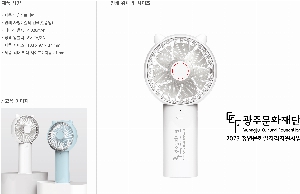 ��Ȱ���� | ������ ��뷮 �������͸� ��� �ڵ� ��ǳ�� 4000mAh �ؽ�Ʈ������ ǰ��