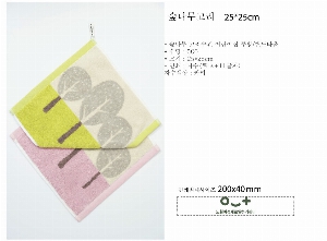 ���� Ÿ�� | ������ �������� ����� �ֹ� �ڵ�Ÿ�� 250*250mm