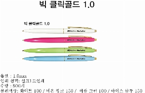 �μ� �þ� �̹��� 63053