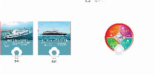 �������˹� | �簢���в� ��ä 190*190mm