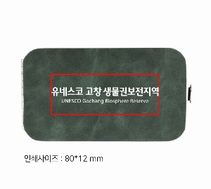 �μ� �þ� �̹��� 63037