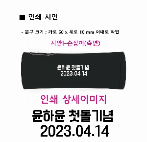 ���� ��� ��� ��Ȱ | �Ľ��ڶ� PS7 3�� �ڵ� �Ųٷ� ���