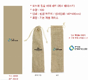 �μ� �þ� �̹��� 63090