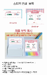 �μ� �þ� �̹��� 63072