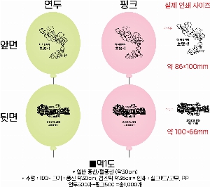 �μ� �þ� �̹��� 63055