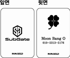 �μ� �þ� �̹��� 62992