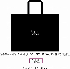 ���� �ʱ�� | ������ ��ǰ ���� ���� 1P