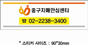 �μ� �þ� �̹��� 63118