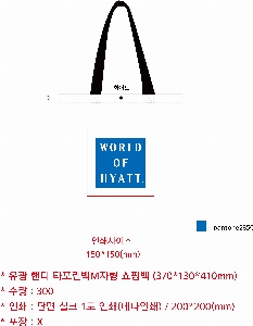 ���ι� | ���� �ڵ� Ÿ�������� M���� ���ι� ����370x����410x����130mm