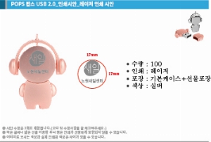 �μ� �þ� �̹��� 63159