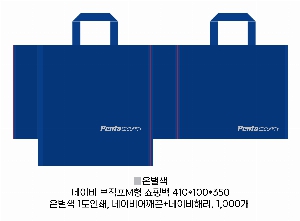 ���ι� | M���� ����������_�ѱ��� 410x100x350mm