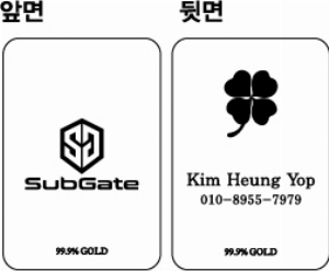 �μ� �þ� �̹��� 63194