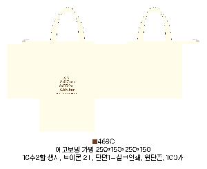 ���� | �ֹ����ۿ��� ���� ���� ���ù� 250x145x250x145mm