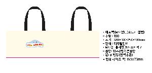 ���� �м� �̿� Ű�� | �ֹ�����M���� ���ڹ�_���帮 �ݹ�  250x100x275mm