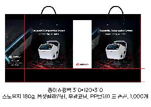 ���ι� | ���̼��ι�_�ֺ�Ʈ 310x120x310mm