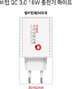 ���� �м� �̿� Ű�� | �����ؽ�������Ŭ ������ �÷�����Ʈ���ڹ� 380*420mm