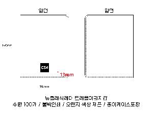 �μ� �þ� �̹��� 63056