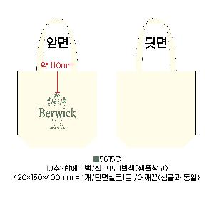 ���� �м� �̿� Ű�� | �ֹ����ۺ������ ���ڹ� 450x150x350mm