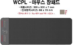 ��ǻ�Ϳ�ǰ | ������ 15W �ʰ��� �������� ���콺 ���е� 300x800x7mm