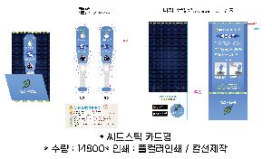 �μ� �þ� �̹��� 63286