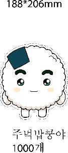 ���̾ ��ø ��Ʈ | ��������ø_JnY�ױ۸���