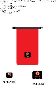 �μ� �þ� �̹��� 63261