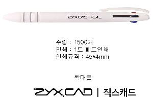 ���� �ʱ�� | ����3�� ȭ��Ʈ3������ ������ũ �÷��μⰡ��