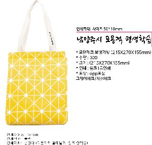 ���� | ���üũ ���ð��� 215X270X155mm