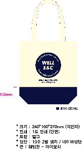 ���� �м� �̿� Ű�� | �����ؽ�������Ŭ ���Ĵٵ忡�ڹ� �� 350*370*100mm